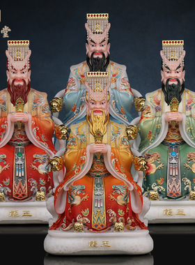 合成玉石粉中式佛堂装饰摆件