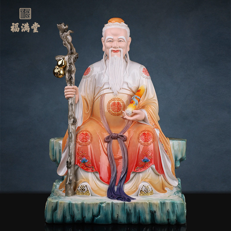 月老神像树脂供奉家用月老星君神像摆件牵线红绳月下老人工艺品