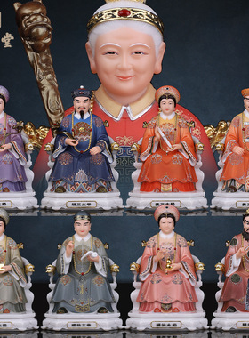合成玉石粉中式佛堂装饰摆件