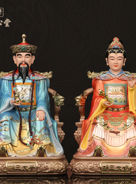 【买一送一】【买就送香炉】