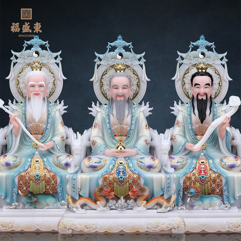 太上老君神像汉白玉三清道祖道家祖师爷供奉摆件道德灵宝天尊像
