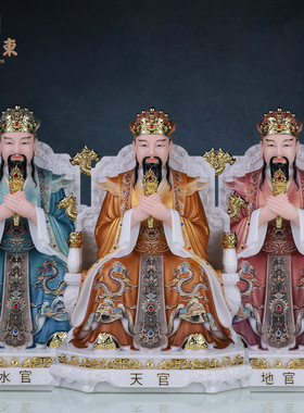 合成石粉中式佛堂装饰摆件