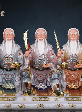 合成玉石中式佛堂装饰摆件