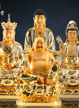 铜中式佛堂全堂佛观音菩装饰摆件