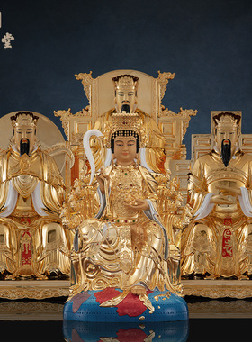 铜中式佛堂三清四御北极装饰摆件