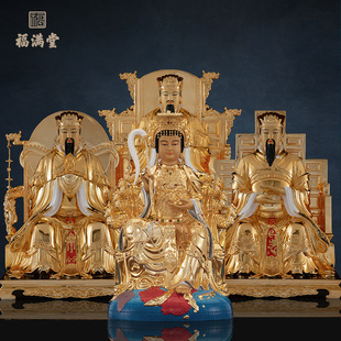三清四御北极紫微大帝南极长生大帝勾陈上宫天皇大帝后土娘娘铜像