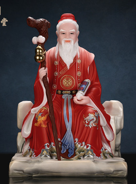 合成玉石中式佛堂装饰摆件