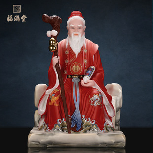 月老神像家用供奉仿汉白玉牵红绳红线姻缘月下老人柴道煌工艺摆件