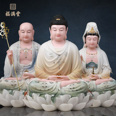 合成玉石粉中式佛堂装饰摆件