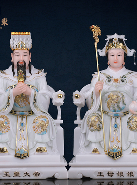 【买一送一】【送香炉】