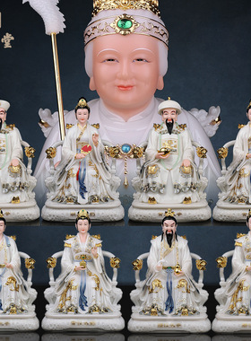 合成玉石粉中式佛堂装饰摆件