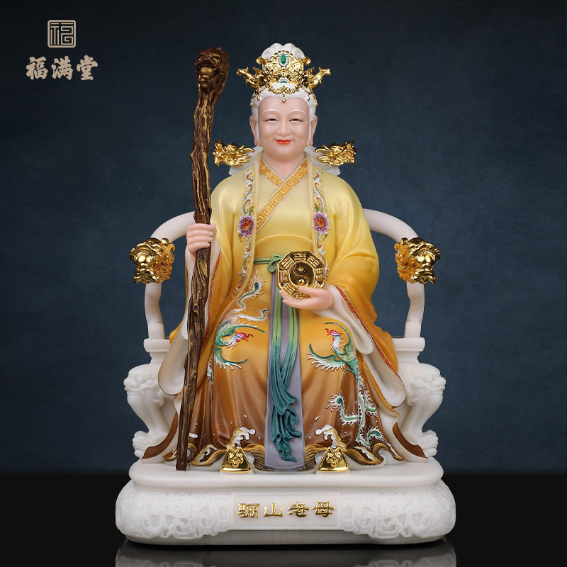 汉白玉黎山老母像供奉家用骊山老母神像玉清圣祖紫元君像