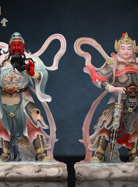 合成玉石中式佛堂装饰摆件