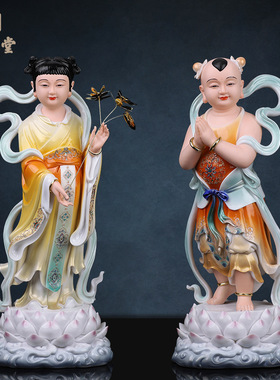 金童玉女善财童子龙女一对