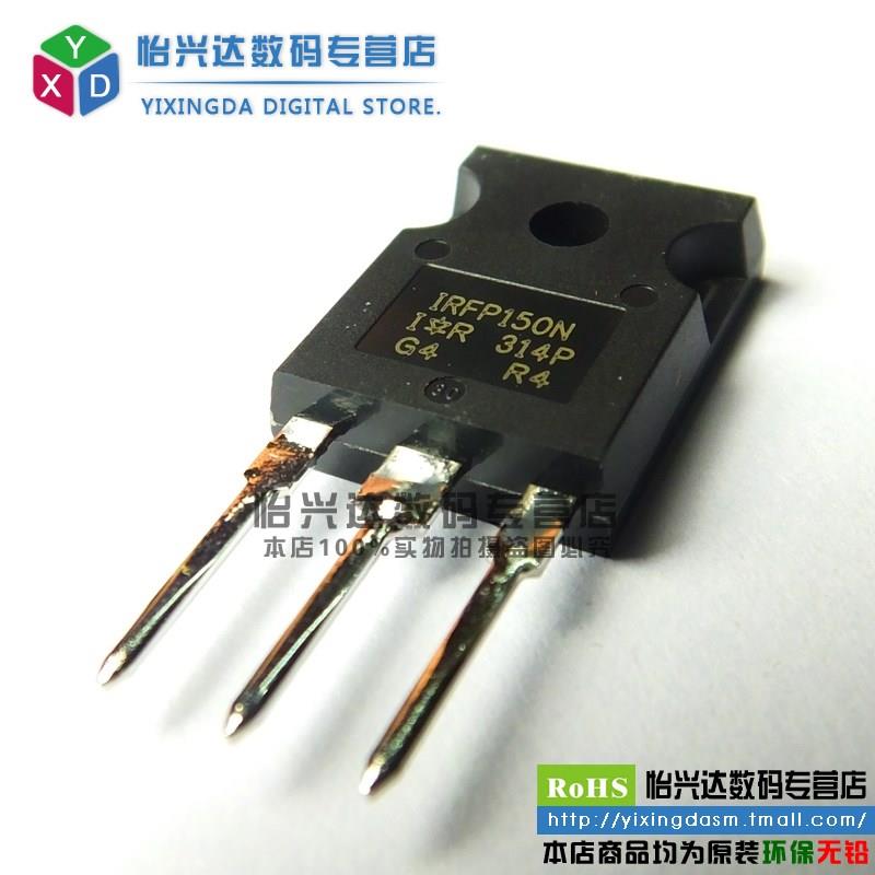 Chong|MOS场效应管 IRFP150N 100V39A TO-247三极管