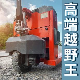 狮克越野电动叉车3吨液压地牛工地仓库托盘车工厂液压电动搬运车