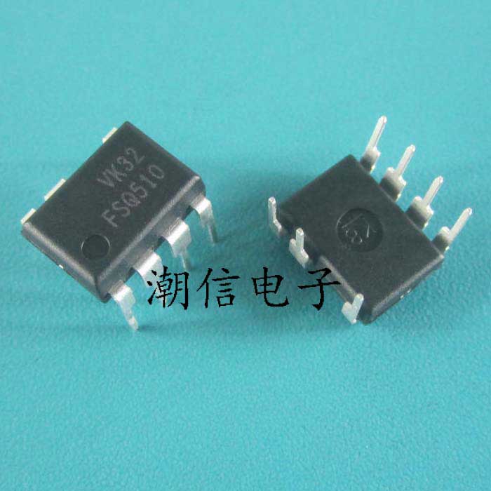 FSQ510【DIP-7】液晶电源芯片 全新原装 实价 可以直接拍买