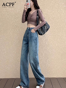 阔腿牛仔裤的女性,休闲和多才多艺的2025年新秋季高腰修身直腿宽