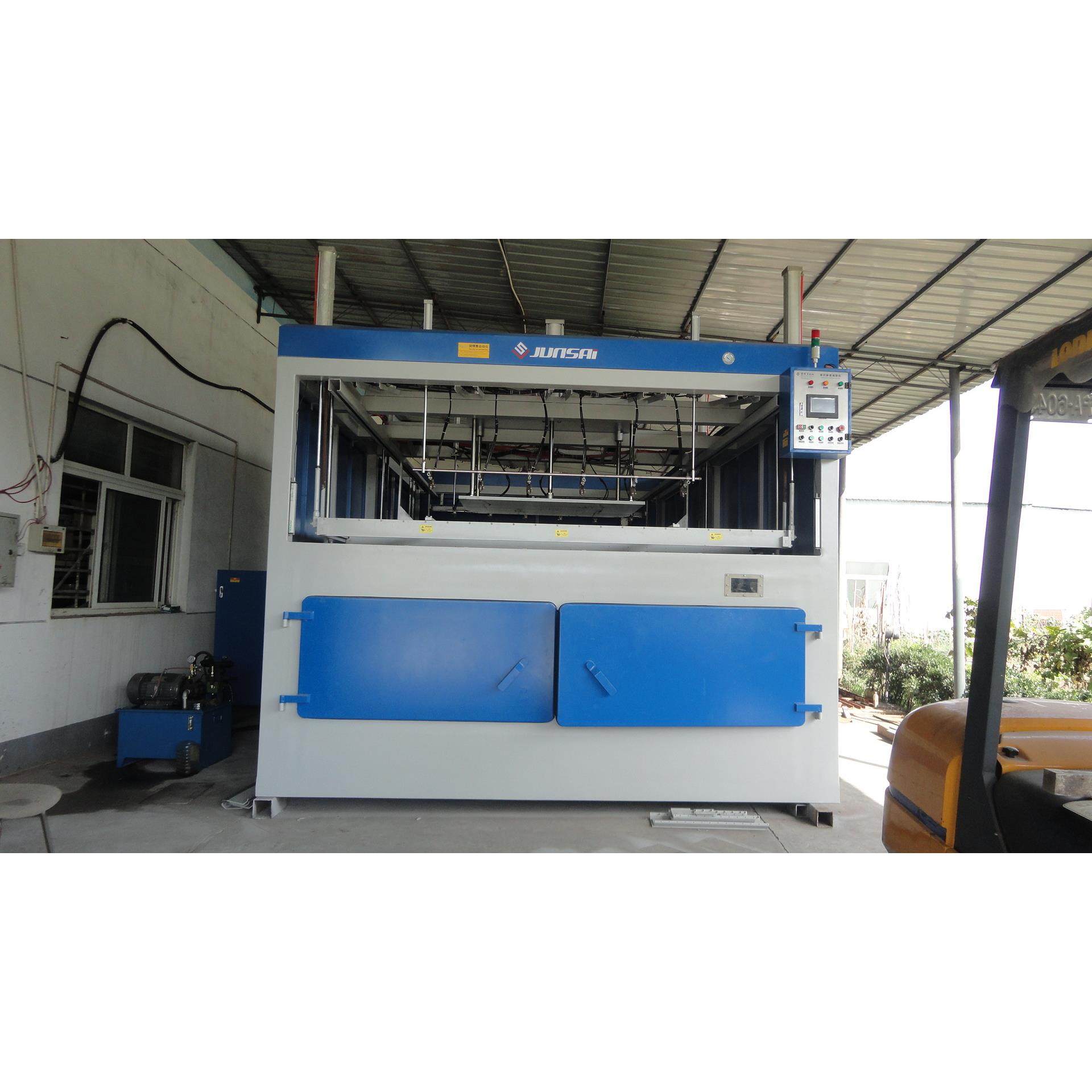 ABS全自动厚片吸塑机器械外壳吸塑机性能优良江苏厂家,五金/工具,其他塑料机械,淘宝优惠券,粉丝福利购,淘宝优惠卷