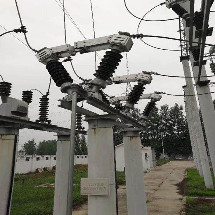 厂家供应：户外35KV高压隔离开关GW4-GW5隔离开关,五金/工具,隔离开关,淘宝优惠券,粉丝福利购,淘宝优惠卷