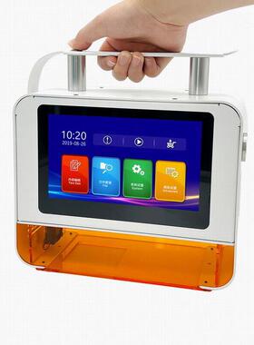 L5 Pro轻便手持激光打码机二维码生产日期喷码机便携式激光打码机