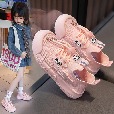 儿童运动鞋2025新款春秋女童鞋子透气男童老爹鞋宝宝跑步
