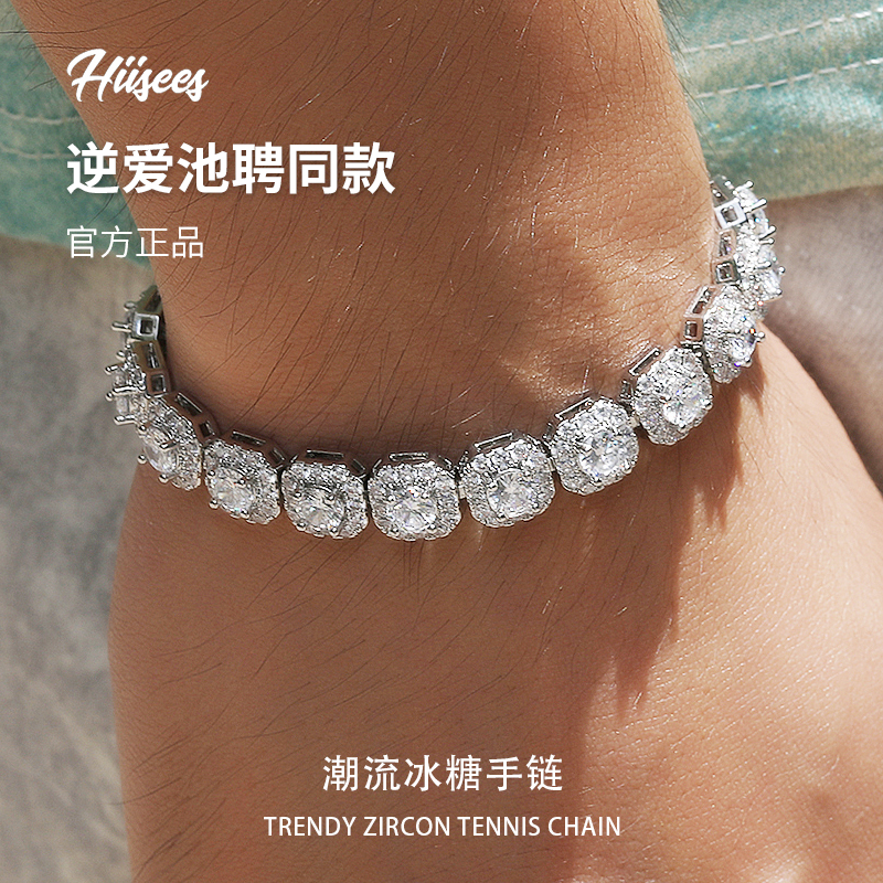 痞帅轻奢高级感小众高颜值手链