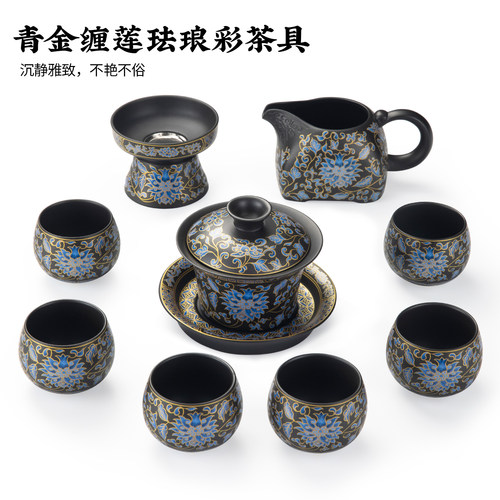 紫砂10头功夫茶具套装高端伴手礼