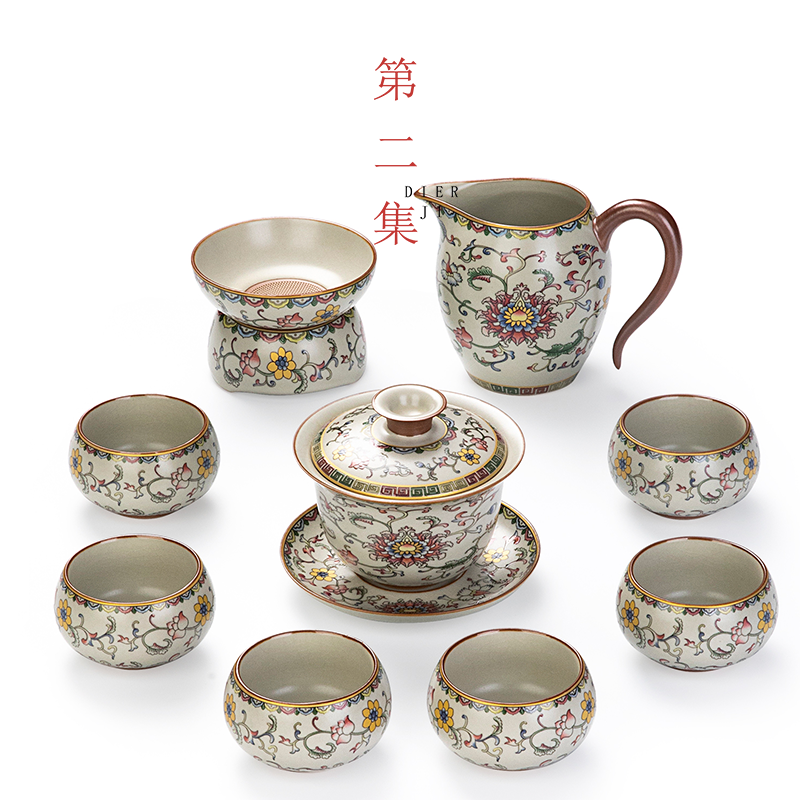 第二集粉彩缠枝莲宋式汝窑功夫茶具套装盖碗轻奢高档中国风伴手礼,餐饮具,功夫茶具,淘宝优惠券,粉丝福利购,淘宝优惠卷