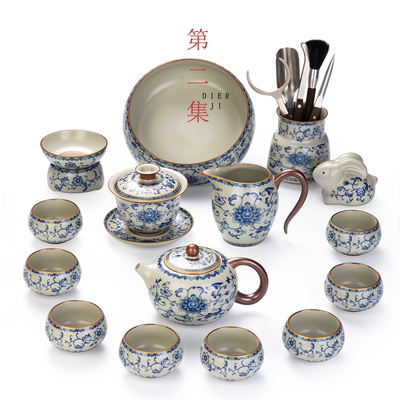 宋式汝窑青花缠枝莲茶具礼盒