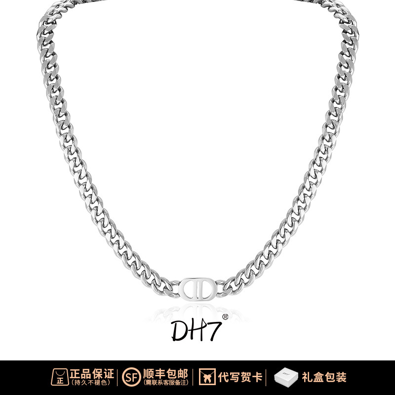 王嘉尔同款项链潮流首饰