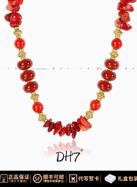 DH7天然碎石红石玛瑙个性项链男款锁骨链女士轻奢小众高级感配饰