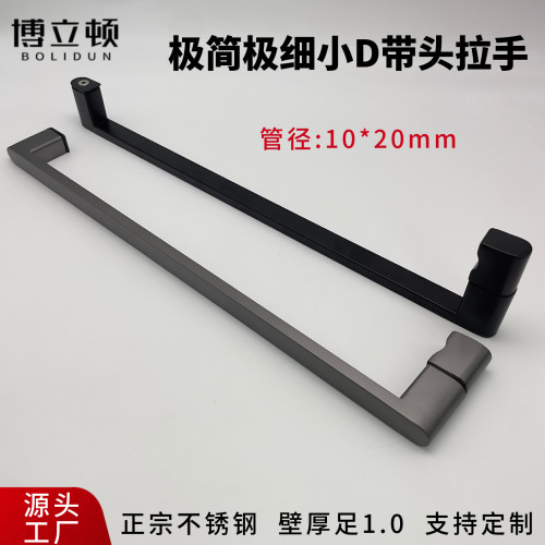 博立顿极简浴室玻璃门带头拉手