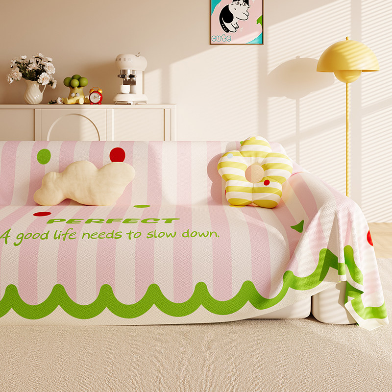 多巴胺沙发毯子沙发盖布沙发巾2025年粉色新款四季通用一整张全盖