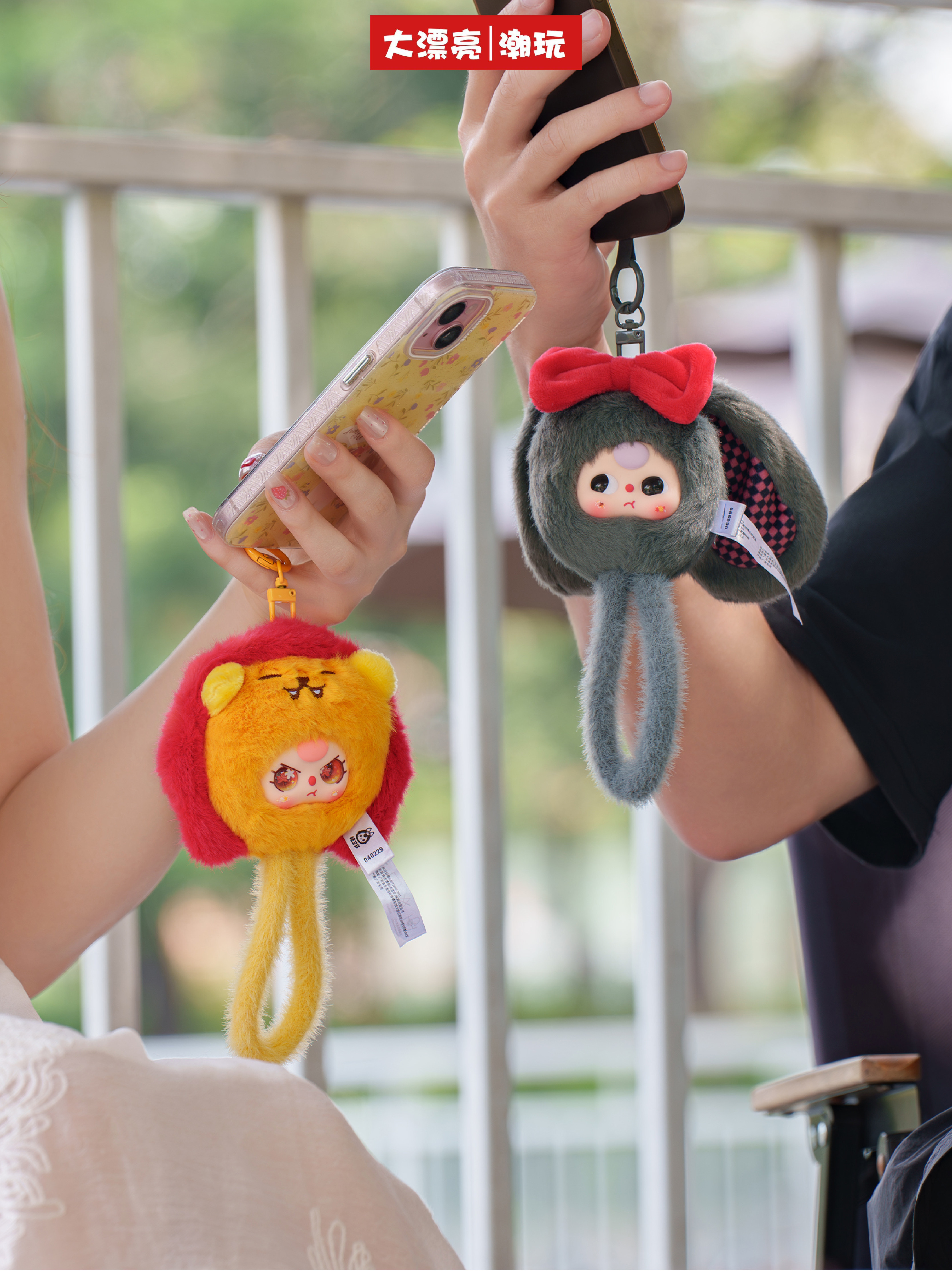Baby Three Plush Phone Strap with Anti-Lost Pad & Chain - Taobao product photo 5