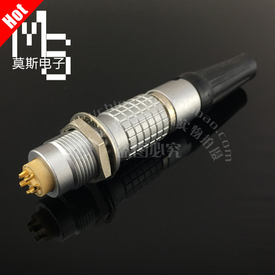 LEMO航空插头 连接器插头 FGG/EGG 2B-5芯 精密金属 推拉自锁