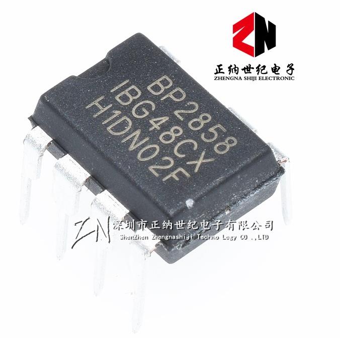 全新正品 BP2858 BP2858D 直插 2.4G无极调光无频闪 无噪音 DIP-8