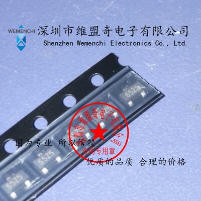 XC6206P332MR SOT-23 全新贴片稳压芯片 (丝印662K 3.3V)