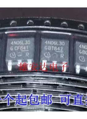 IPD25N06S4L-30 丝印4N06L30 汽车电脑板场效应MOS管 TO-252 全新