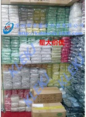 3MM LED 绿色 发光二极管 短脚 绿发绿 普绿 偏黄 (28元/K 雾状)