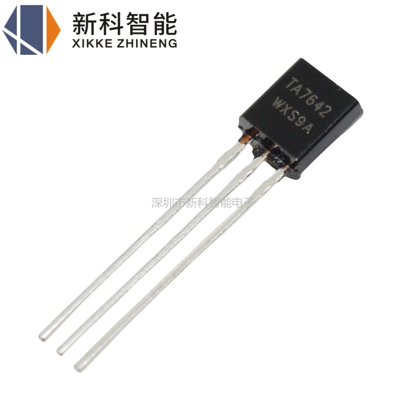 全新国产 TA7642 TO-92 调频中频处理器 直插三极管