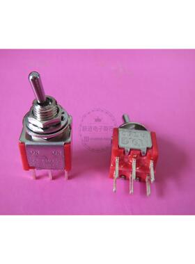 进口台湾德利威Q11钮子开关6脚2档摇头开关2A拨动电源开关 尖脚