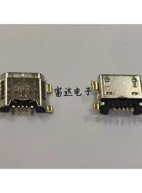 适用步步高 y67 Y67L xplay6 X9 X9PLUS尾插 充电接口 单尾插USB