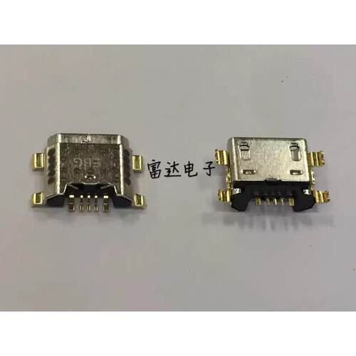 适用步步高 y67 Y67L xplay6 X9 X9PLUS尾插 充电接口 单尾插USB