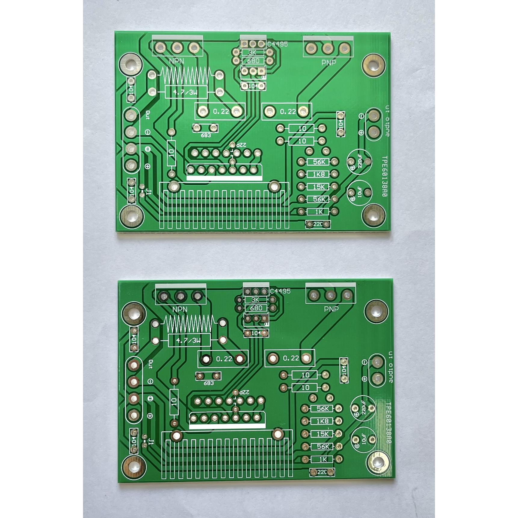 UPC1342V 150W 单声道HIFI级后级功放板 一对价