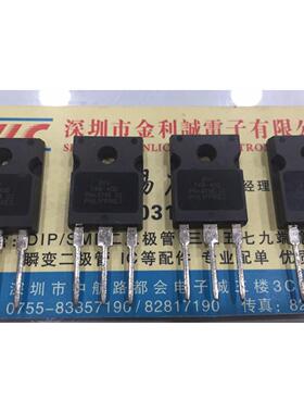 【实体店】 全新原装BYV74W-400   TO-247 可直拍