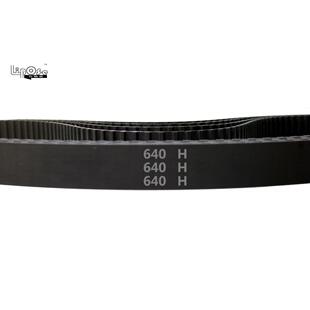 128齿 同步皮带 梯形齿 同步带 传动带 橡胶 640H