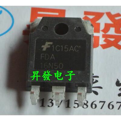 〖昇發电子〗进口拆机场效应管FQA16N50 16N50 16N50C3 FDA16N50
