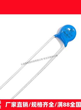 原厂压敏电阻5D361K 360V 过压保护 认证齐全 直插式压敏电阻