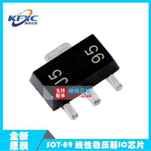 UA78L05AIPK UA78L05 丝印J5 SOT89 线性稳压器 进口原装正品